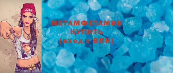 ГАЛЛЮЦИНОГЕННЫЕ ГРИБЫ Осташков