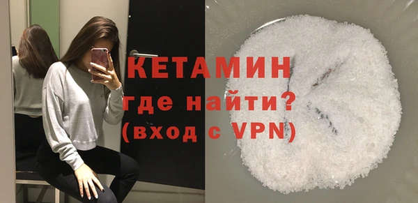 первитин Остров