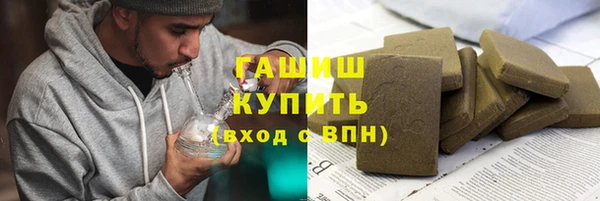 первитин Остров