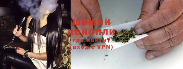 первитин Остров