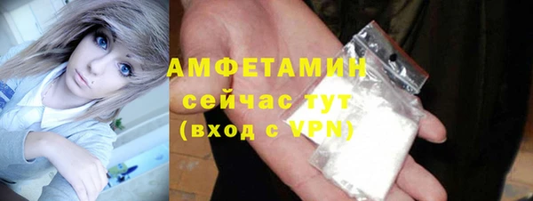первитин Остров