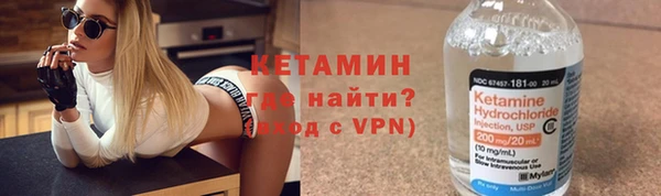 амф Осинники