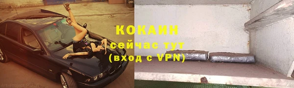 первитин Остров