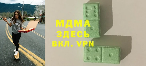 первитин Остров
