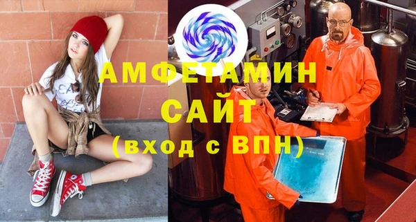 ГАЛЛЮЦИНОГЕННЫЕ ГРИБЫ Осташков