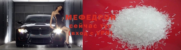 первитин Остров