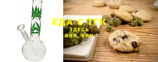 ГАЛЛЮЦИНОГЕННЫЕ ГРИБЫ Осташков