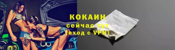 ГАЛЛЮЦИНОГЕННЫЕ ГРИБЫ Осташков