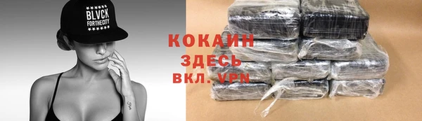 первитин Остров