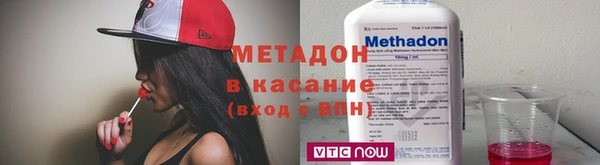 первитин Остров