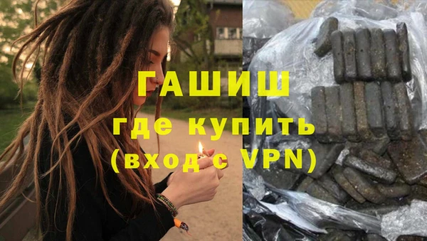 ГАЛЛЮЦИНОГЕННЫЕ ГРИБЫ Осташков