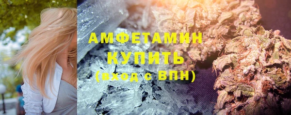 первитин Остров
