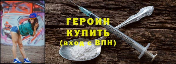 ГАЛЛЮЦИНОГЕННЫЕ ГРИБЫ Осташков