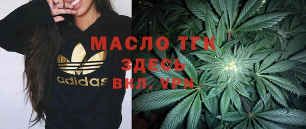 первитин Остров