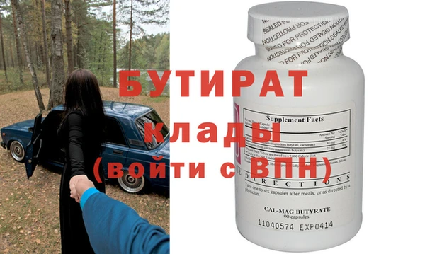 первитин Остров