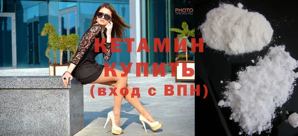 первитин Остров