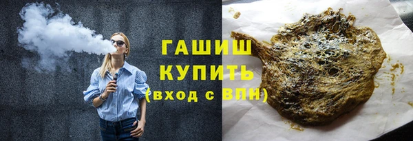 первитин Остров