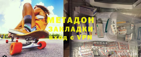 ГАЛЛЮЦИНОГЕННЫЕ ГРИБЫ Осташков