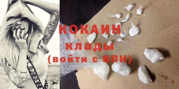 первитин Остров