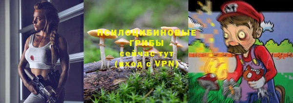 первитин Остров
