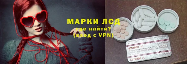 первитин Остров