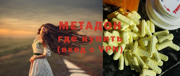 ГАЛЛЮЦИНОГЕННЫЕ ГРИБЫ Осташков