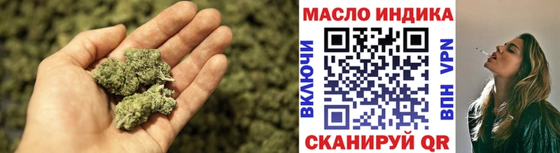 кракен онион Светлоград ТГК Wax