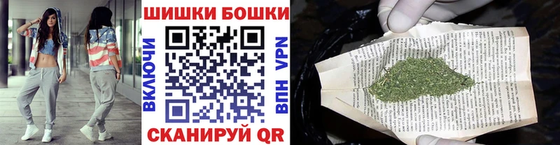 цена   Светлоград  кракен ссылки  Каннабис план 